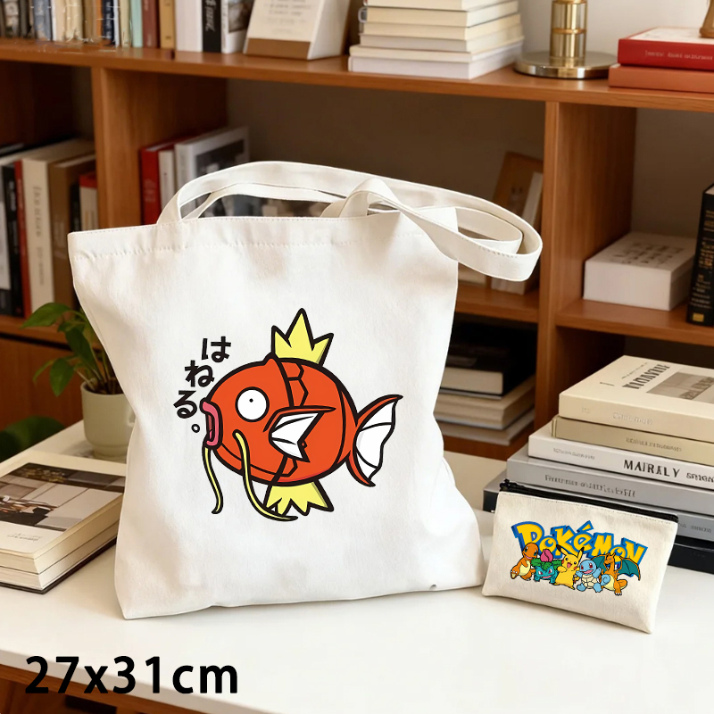 Conjunto de 2 Peças: Bolsa de  - Women'S Bags Everyday avaliação e preço